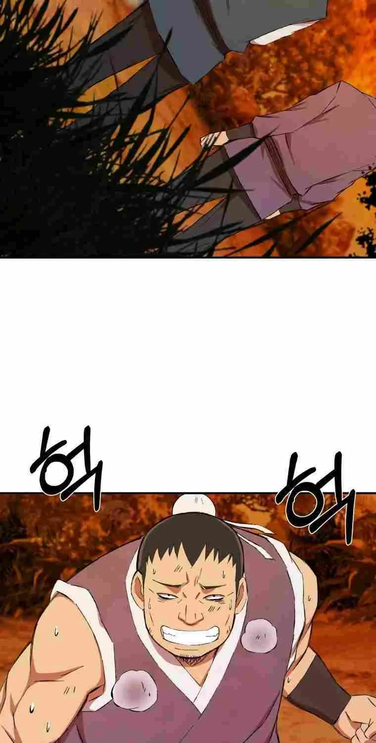 Read The great master chapter 18 image 18 on Lezhin