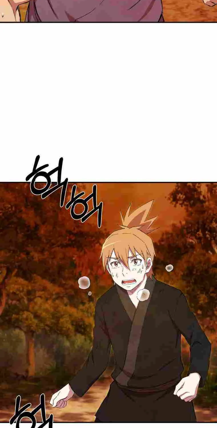 Read The great master chapter 18 image 19 on Lezhin