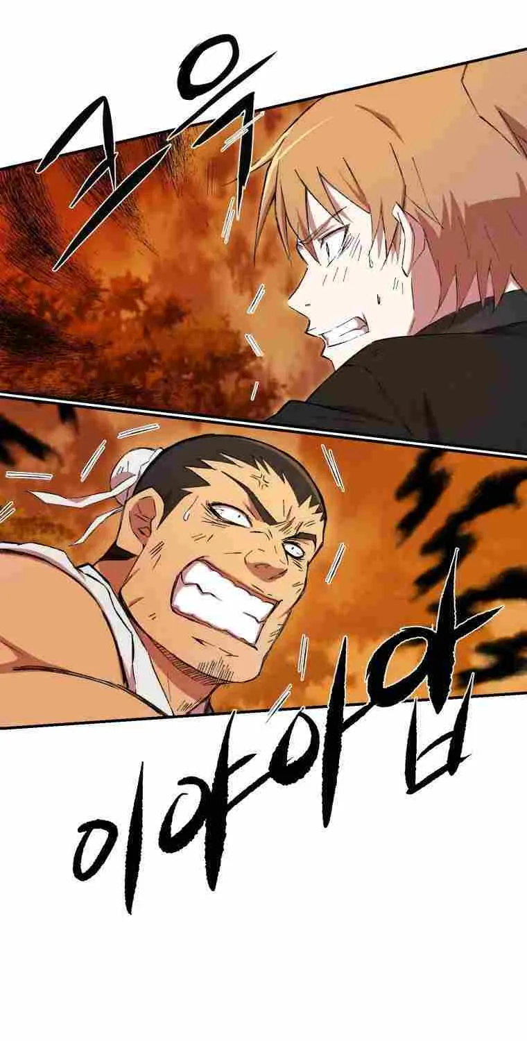 Read The great master chapter 18 image 24 on Lezhin