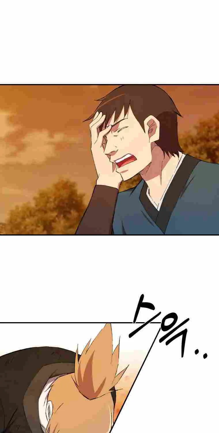 Read The great master chapter 18 image 29 on Lezhin