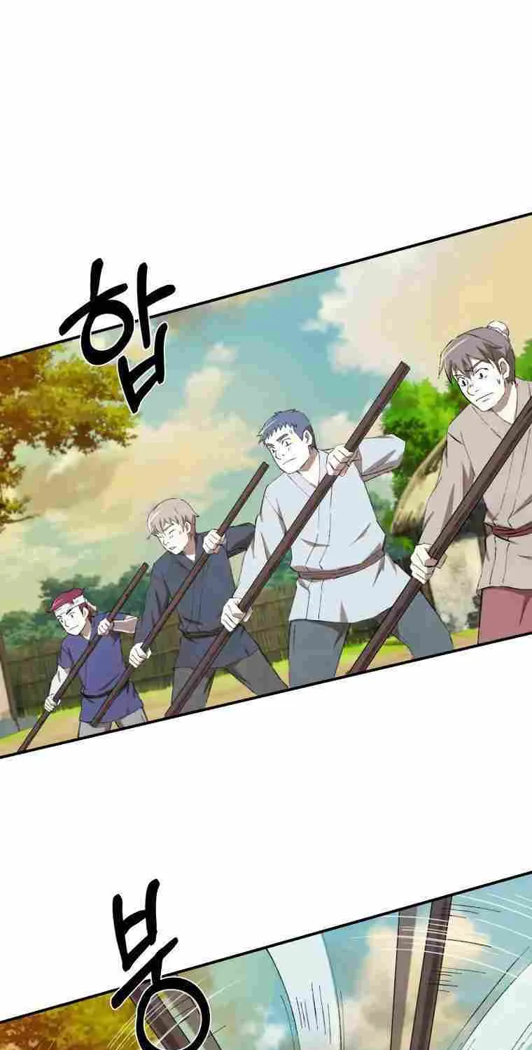 Read The great master chapter 18 image 49 on Lezhin