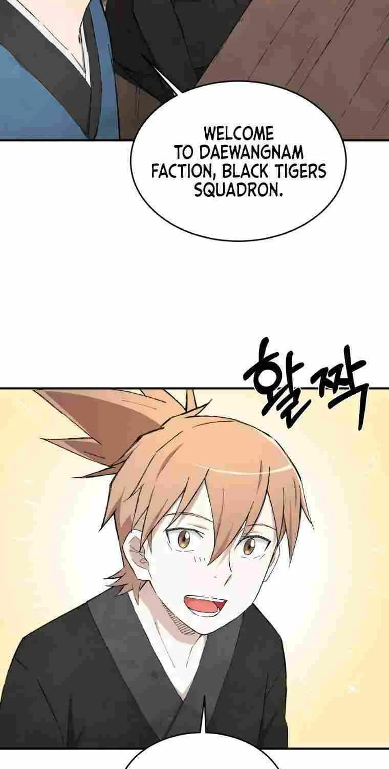 Read The great master chapter 18 image 6 on Lezhin