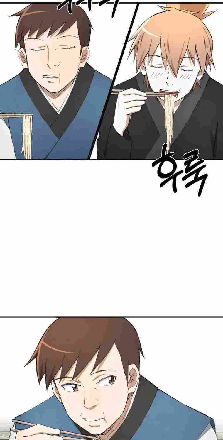 Read The great master chapter 18 image 9 on Lezhin