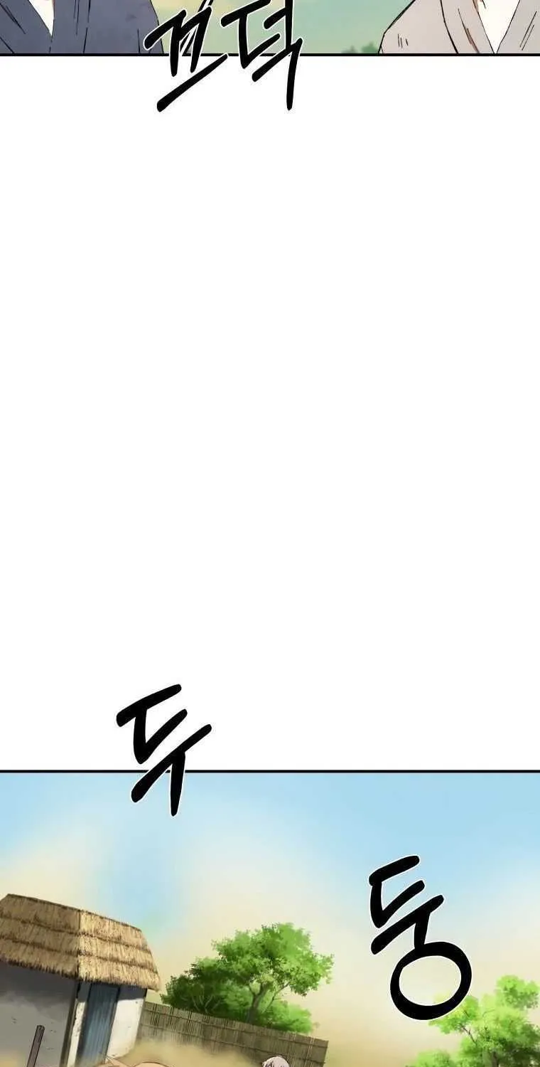 Read The great master chapter 19 image 10 on Lezhin