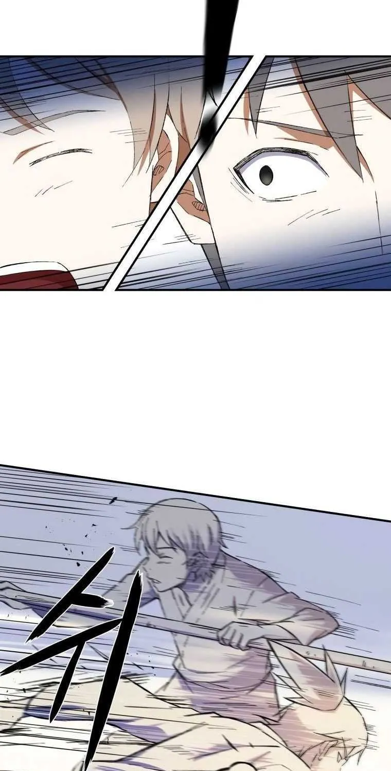 Read The great master chapter 19 image 14 on Lezhin