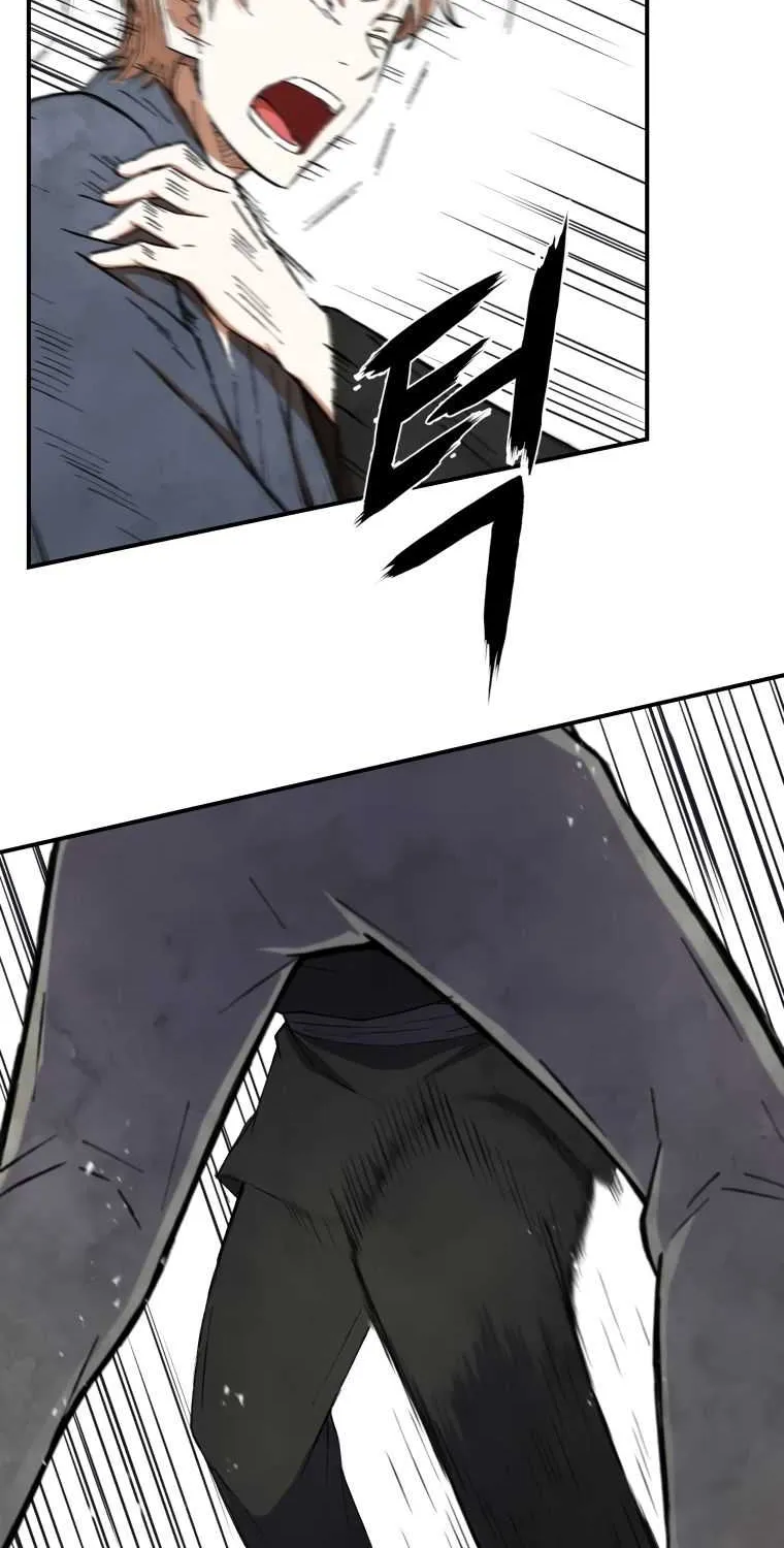 Read The great master chapter 19 image 19 on Lezhin