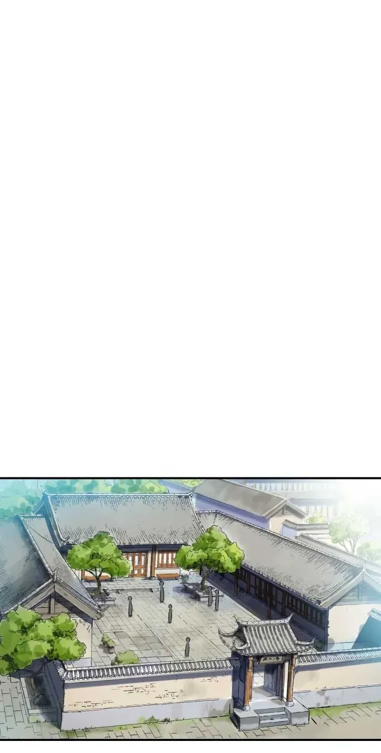 Read The great master chapter 19 image 31 on Lezhin