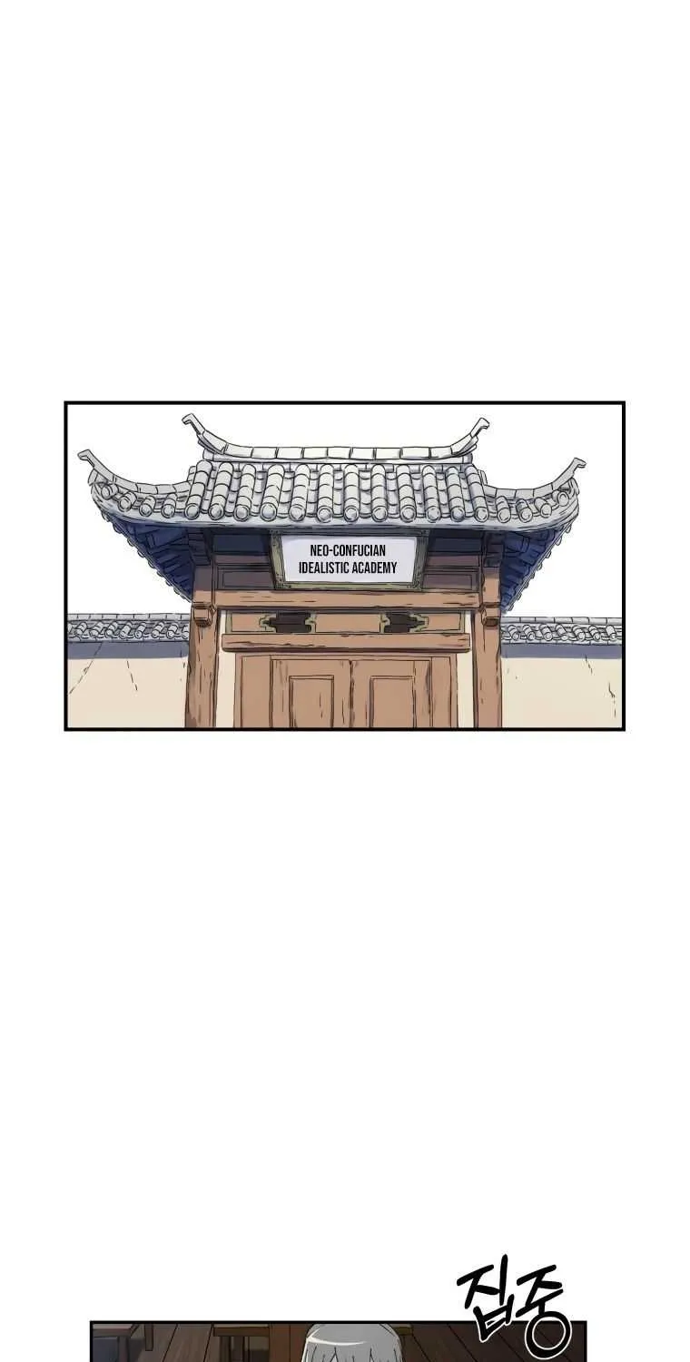 Read The great master chapter 19 image 32 on Lezhin
