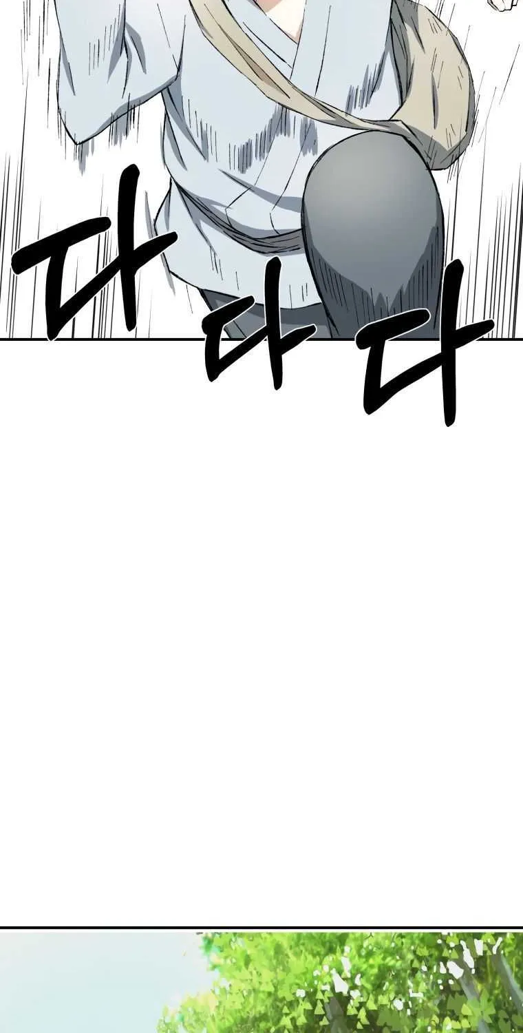Read The great master chapter 19 image 62 on Lezhin