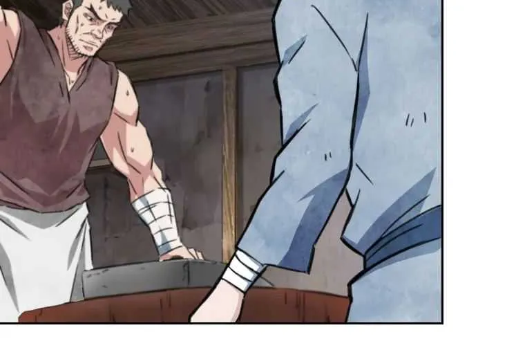 Read The great master chapter 2 image 36 on Lezhin