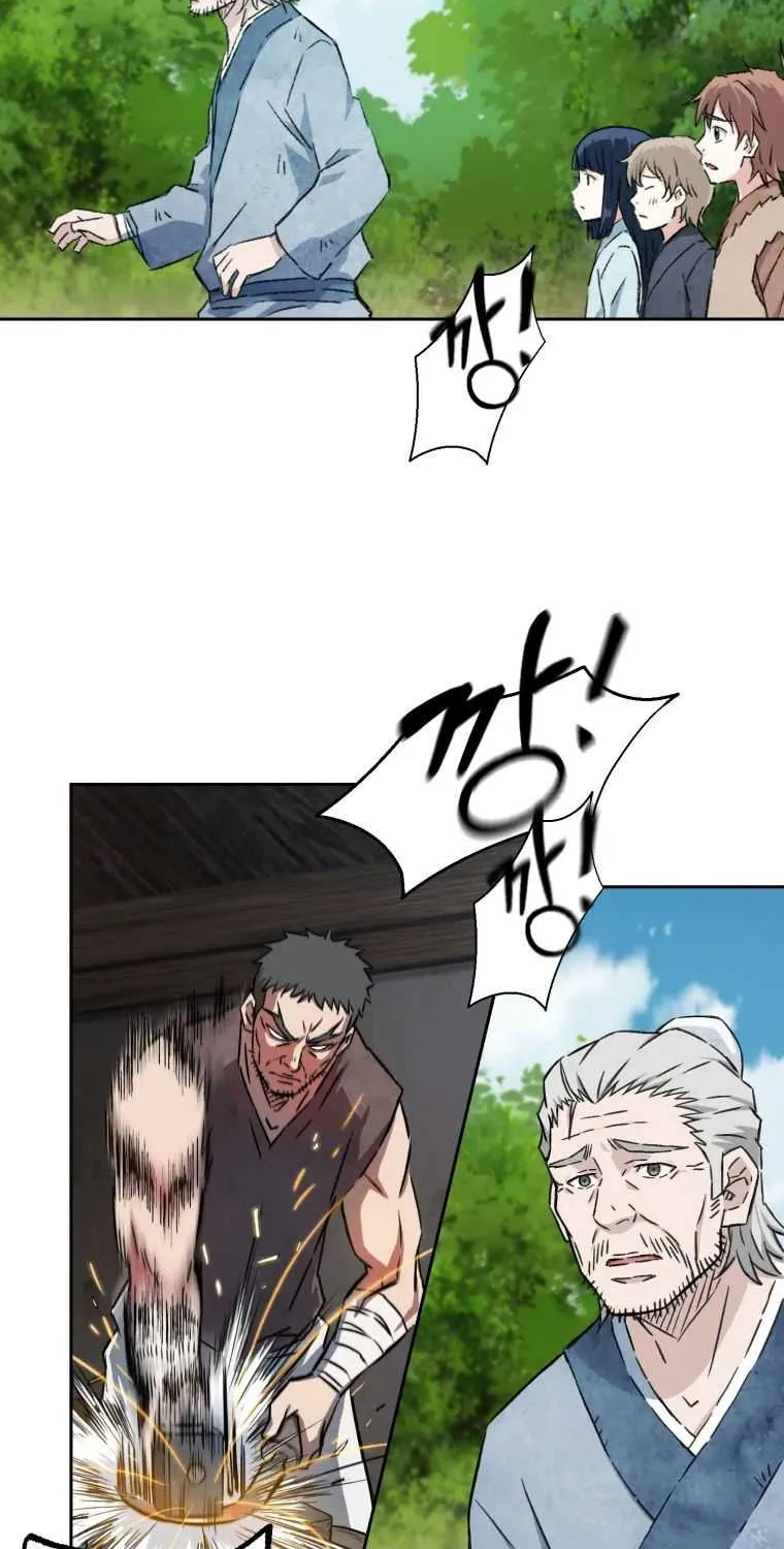 Read The great master chapter 2 image 38 on Lezhin