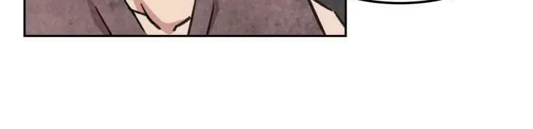 Read The great master chapter 2 image 44 on Lezhin