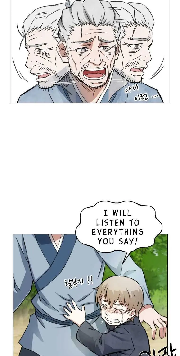 Read The great master chapter 2 image 65 on Lezhin