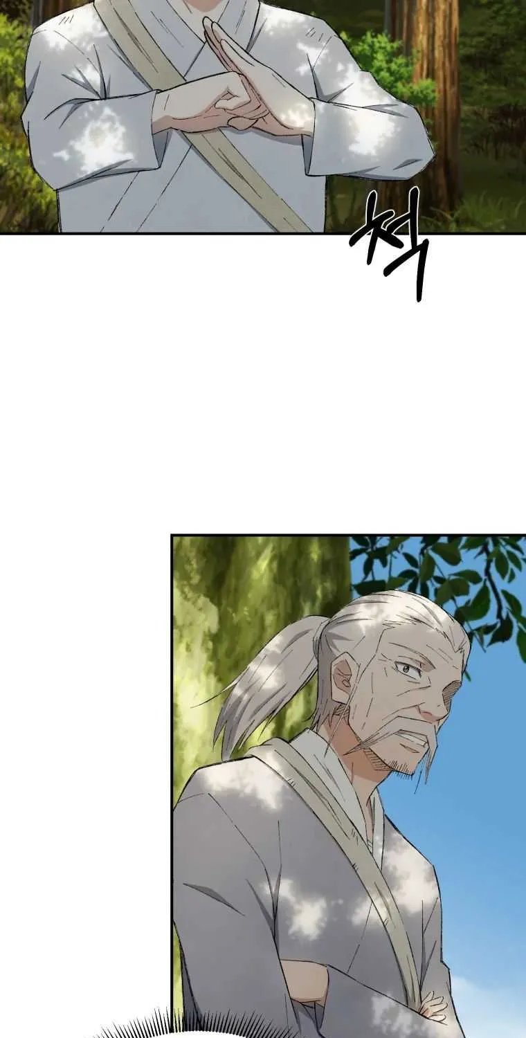 Read The great master chapter 20 image 23 on Lezhin