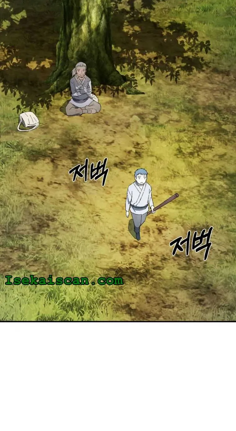 Read The great master chapter 20 image 28 on Lezhin