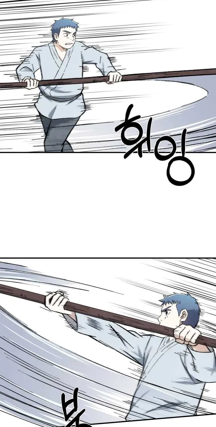 Read The great master chapter 20 image 34 on Lezhin