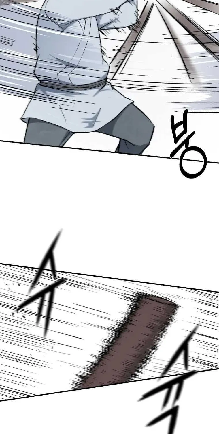 Read The great master chapter 20 image 36 on Lezhin