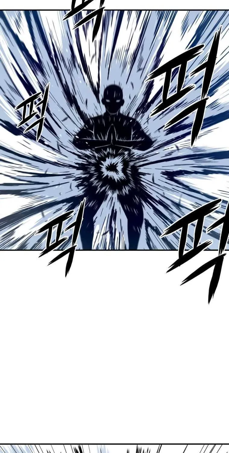 Read The great master chapter 20 image 44 on Lezhin