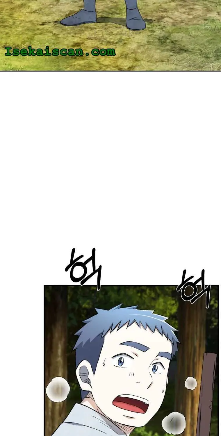 Read The great master chapter 20 image 49 on Lezhin