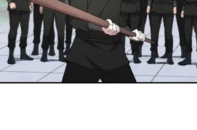 Read The great master chapter 21 image 14 on Lezhin