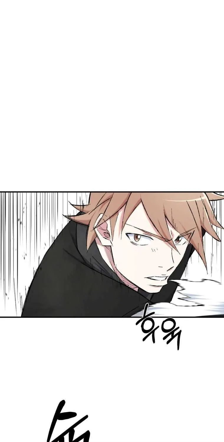 Read The great master chapter 21 image 15 on Lezhin