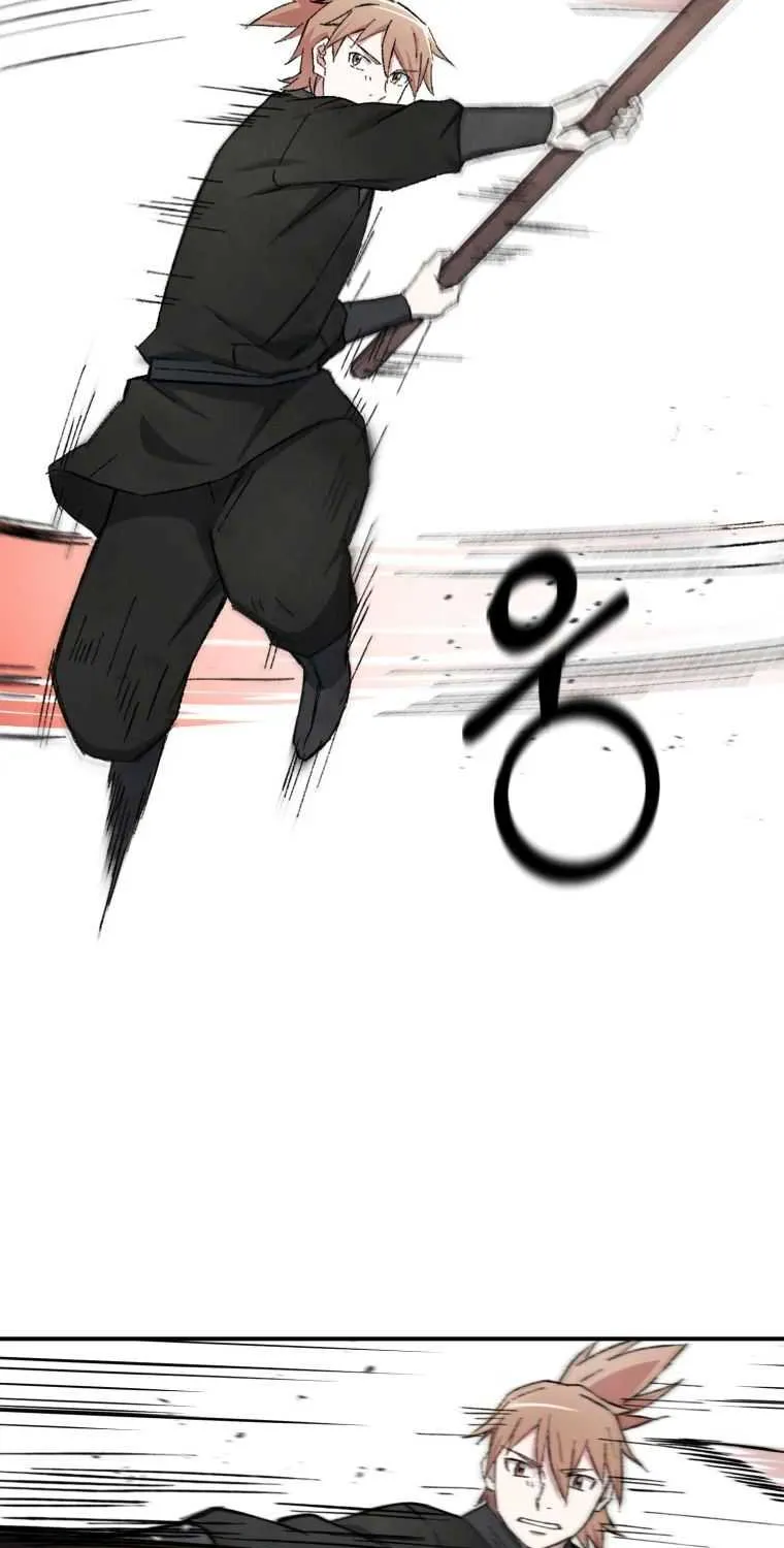 Read The great master chapter 21 image 17 on Lezhin