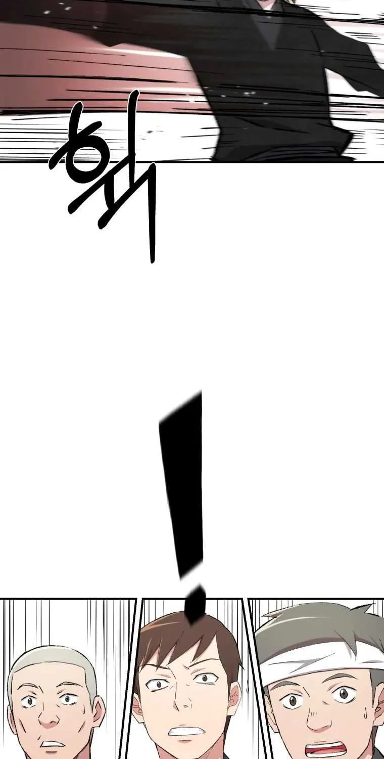 Read The great master chapter 21 image 18 on Lezhin