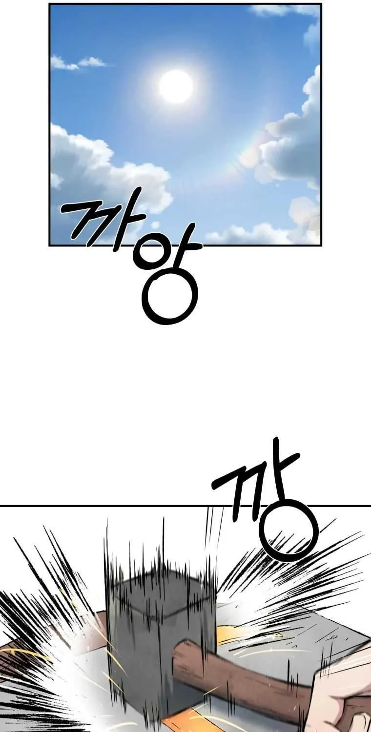 Read The great master chapter 21 image 31 on Lezhin