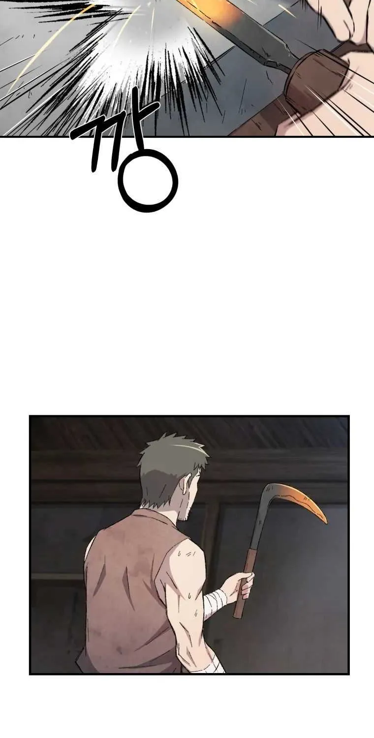 Read The great master chapter 21 image 32 on Lezhin