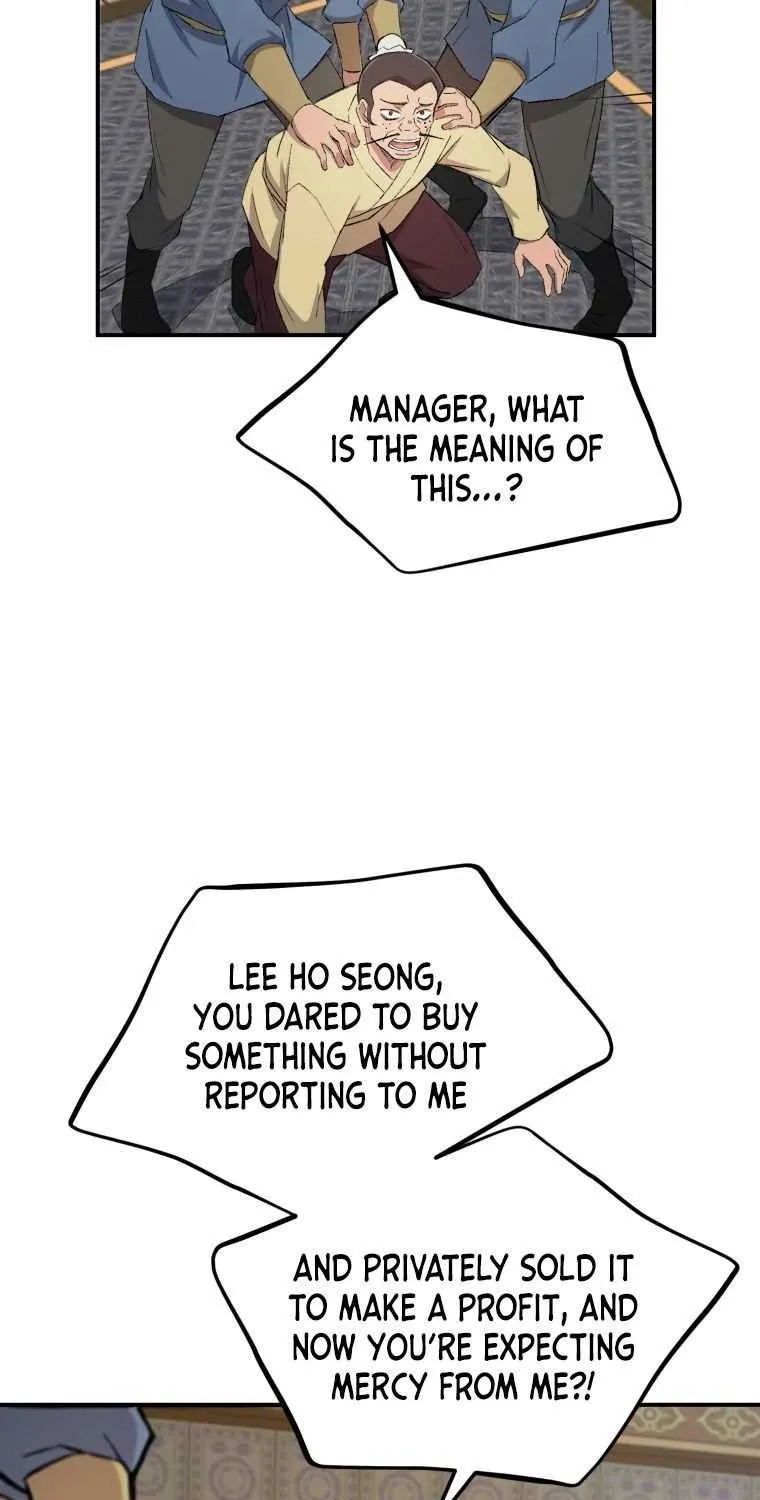 Read The great master chapter 21 image 59 on Lezhin
