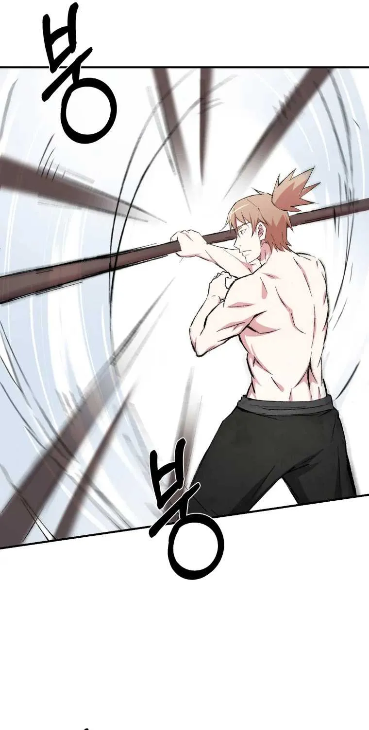 Read The great master chapter 22 image 18 on Lezhin