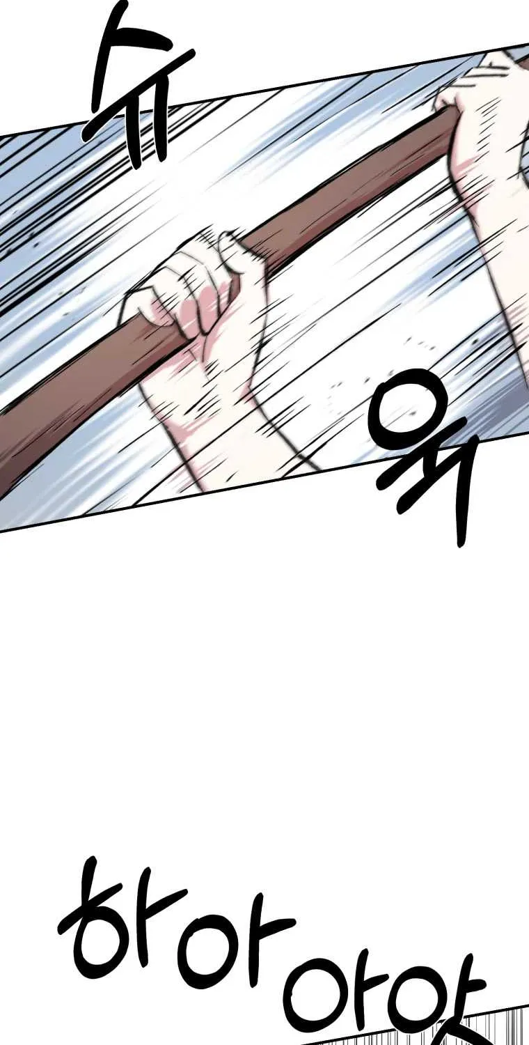 Read The great master chapter 22 image 19 on Lezhin
