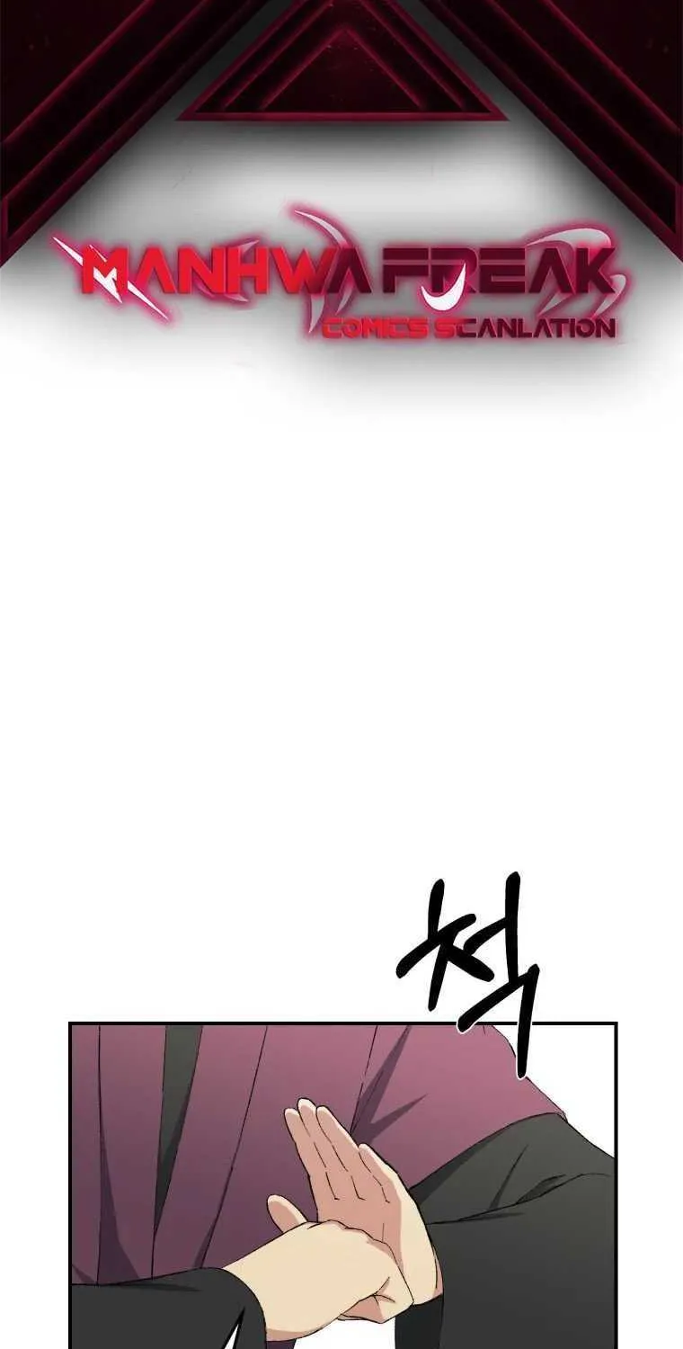 Read The great master chapter 22 image 2 on Lezhin