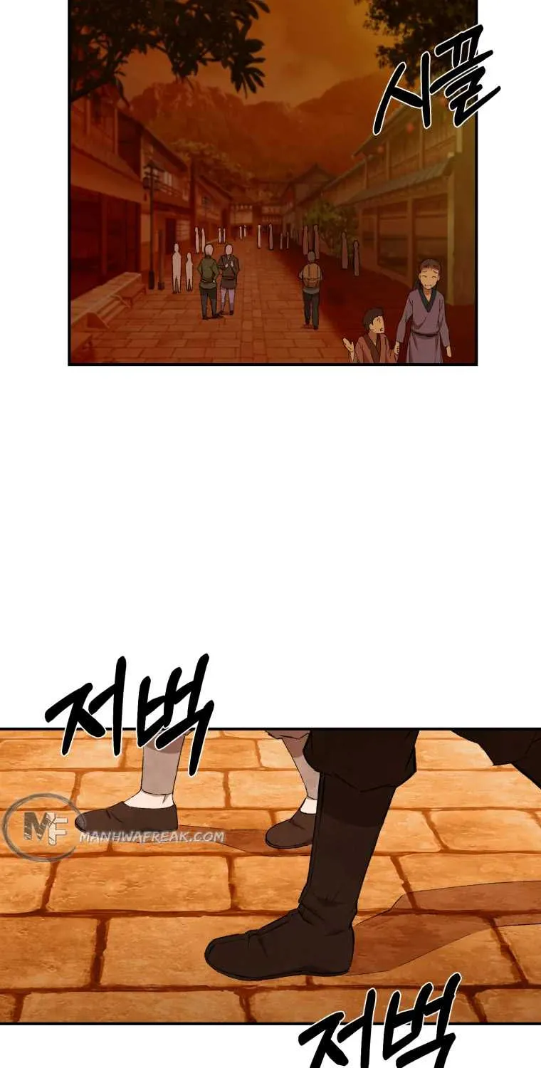 Read The great master chapter 22 image 36 on Lezhin