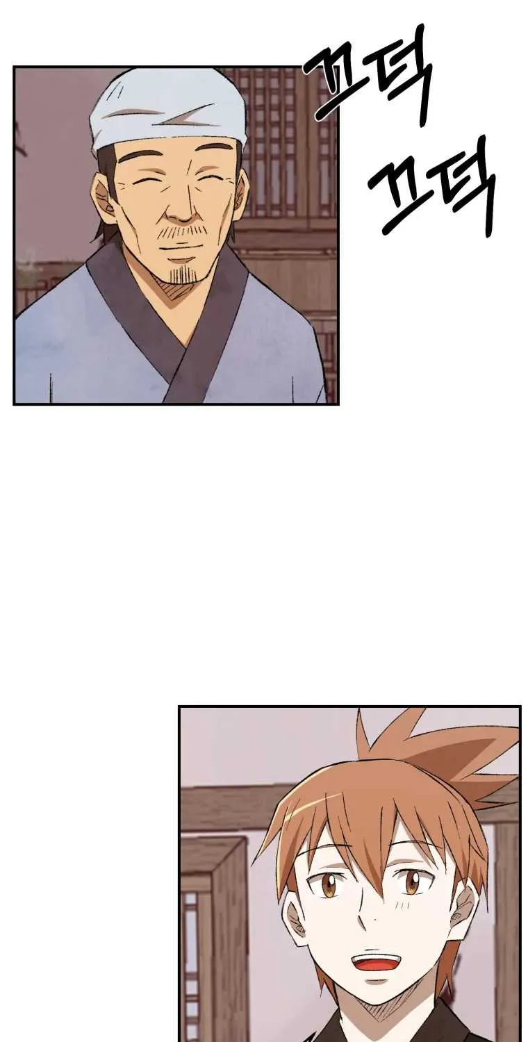 Read The great master chapter 22 image 44 on Lezhin