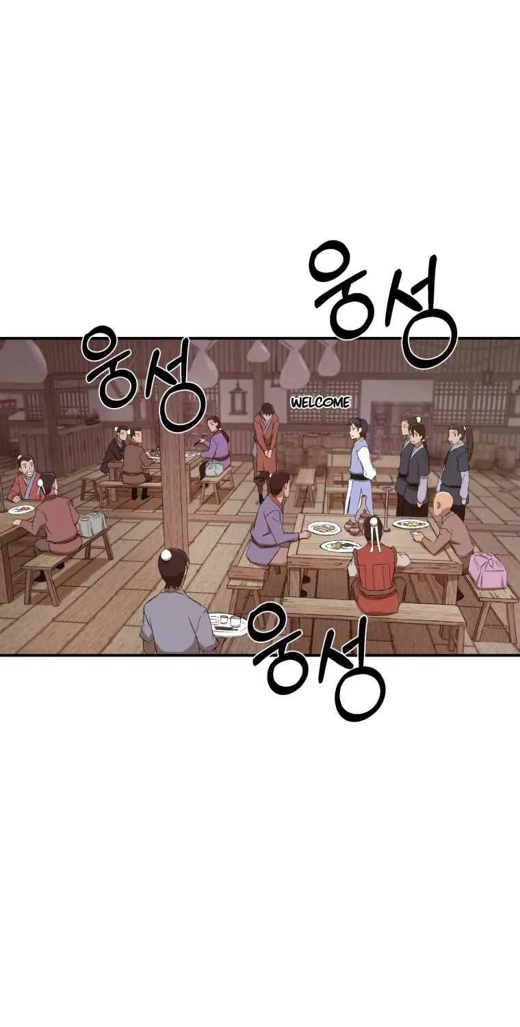 Read The great master chapter 23 image 15 on Lezhin