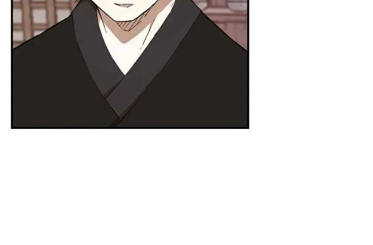 Read The great master chapter 23 image 32 on Lezhin