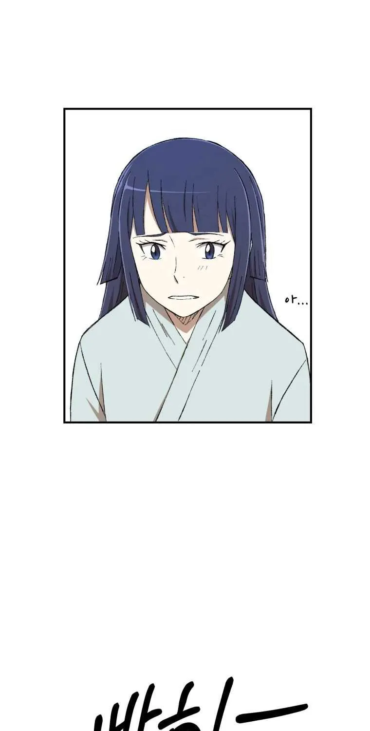 Read The great master chapter 23 image 44 on Lezhin