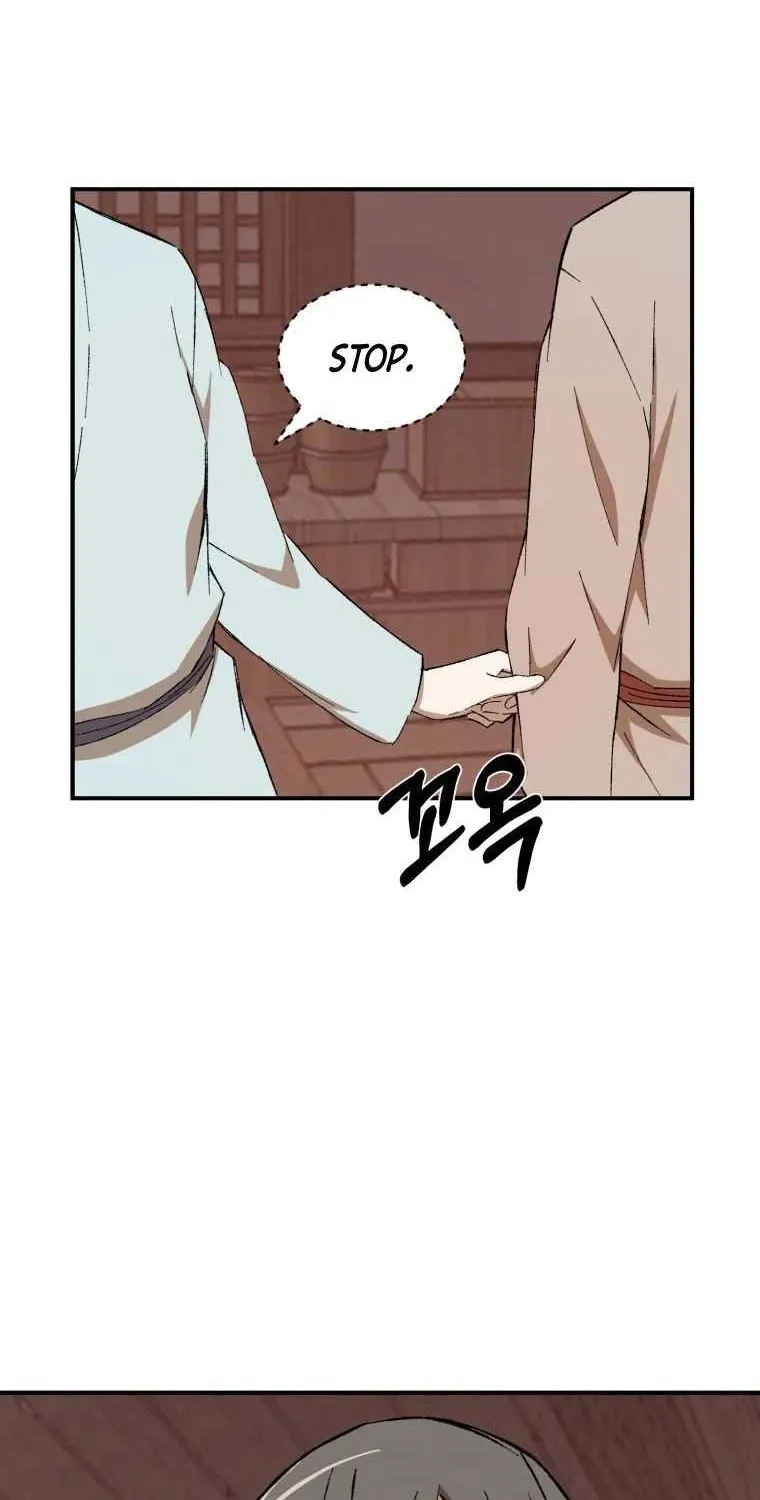Read The great master chapter 24 image 5 on Lezhin