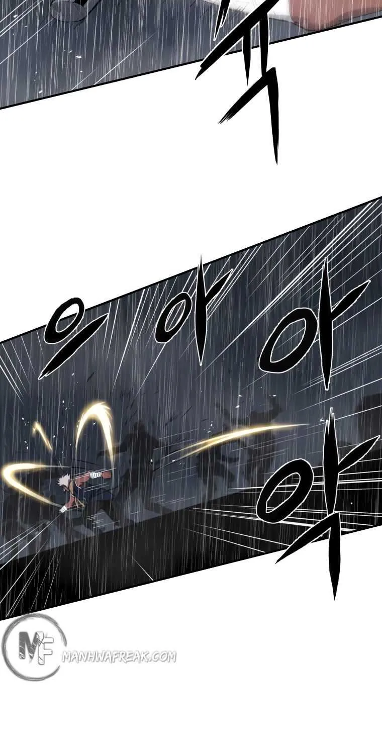 Read The great master chapter 25 image 10 on Lezhin