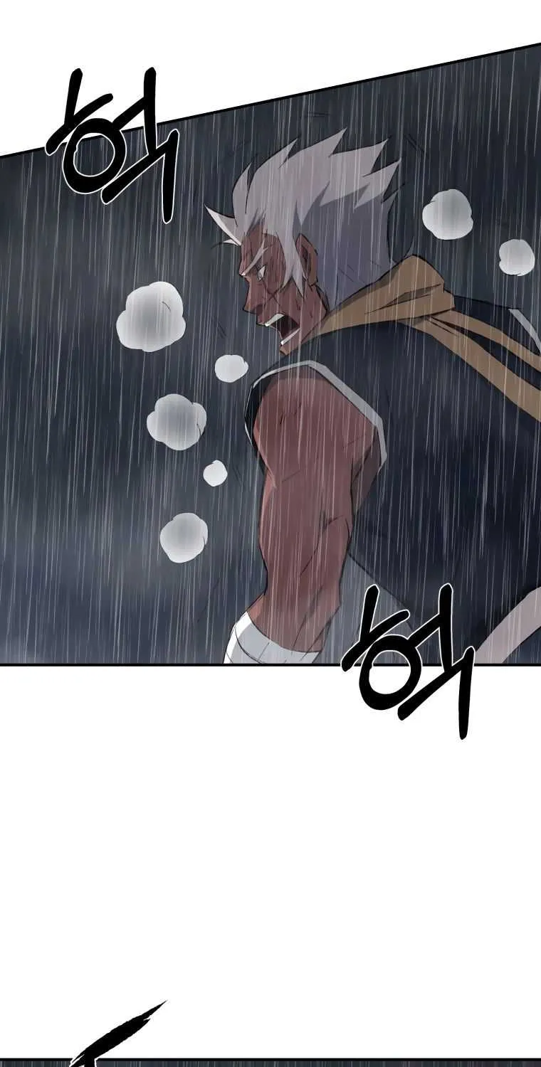 Read The great master chapter 25 image 11 on Lezhin