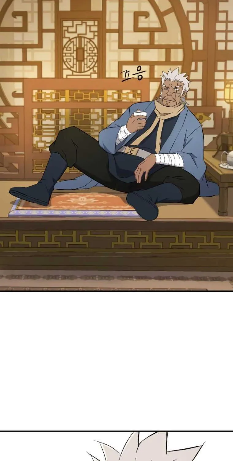 Read The great master chapter 25 image 31 on Lezhin