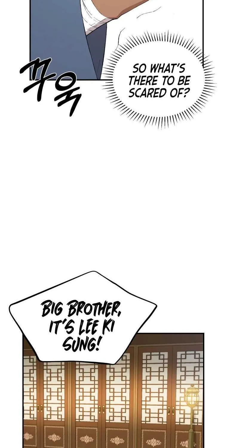 Read The great master chapter 25 image 37 on Lezhin