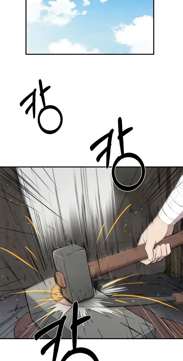 Read The great master chapter 25 image 51 on Lezhin