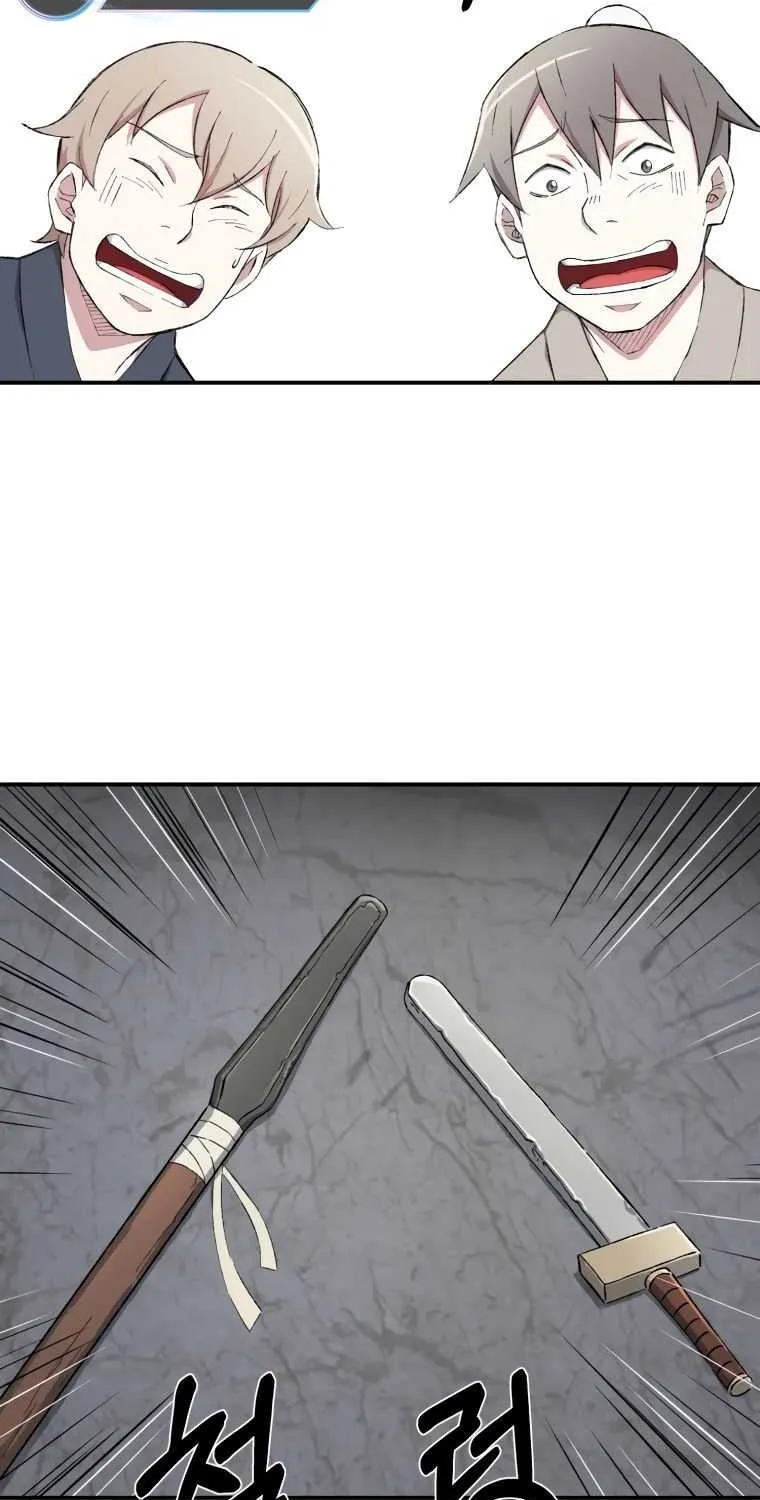 Read The great master chapter 26 image 18 on Lezhin