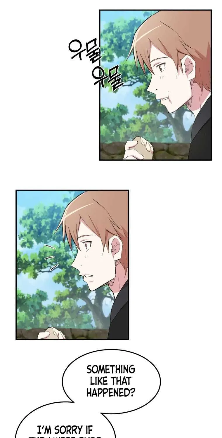 Read The great master chapter 26 image 4 on Lezhin