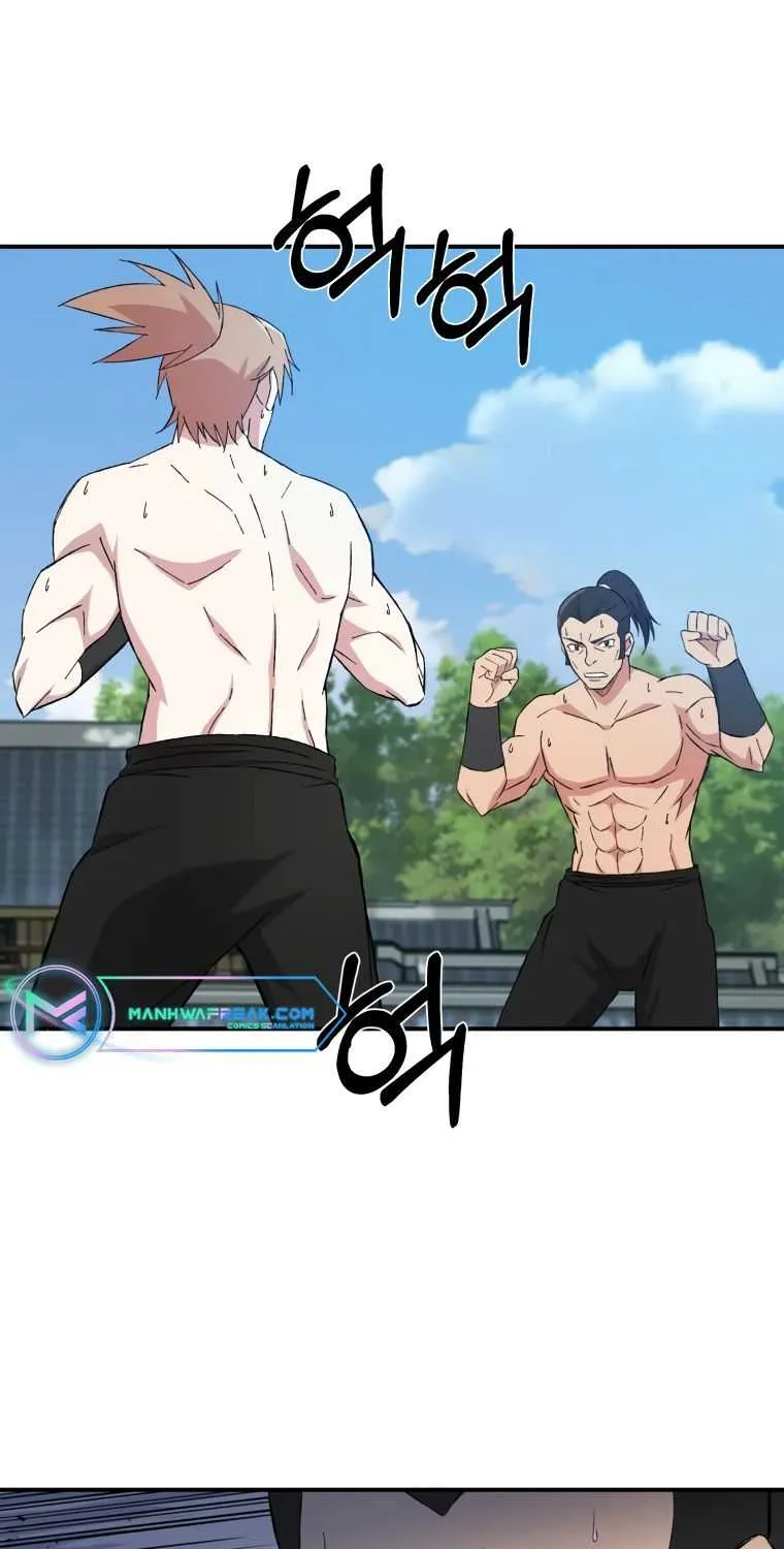 Read The great master chapter 26 image 47 on Lezhin