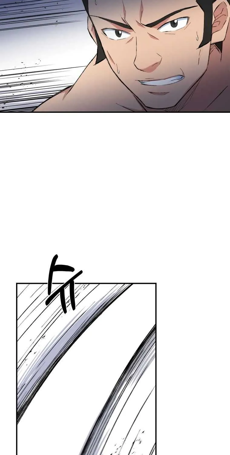 Read The great master chapter 26 image 48 on Lezhin