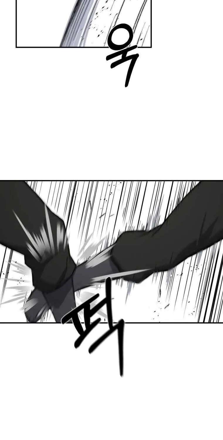 Read The great master chapter 26 image 49 on Lezhin