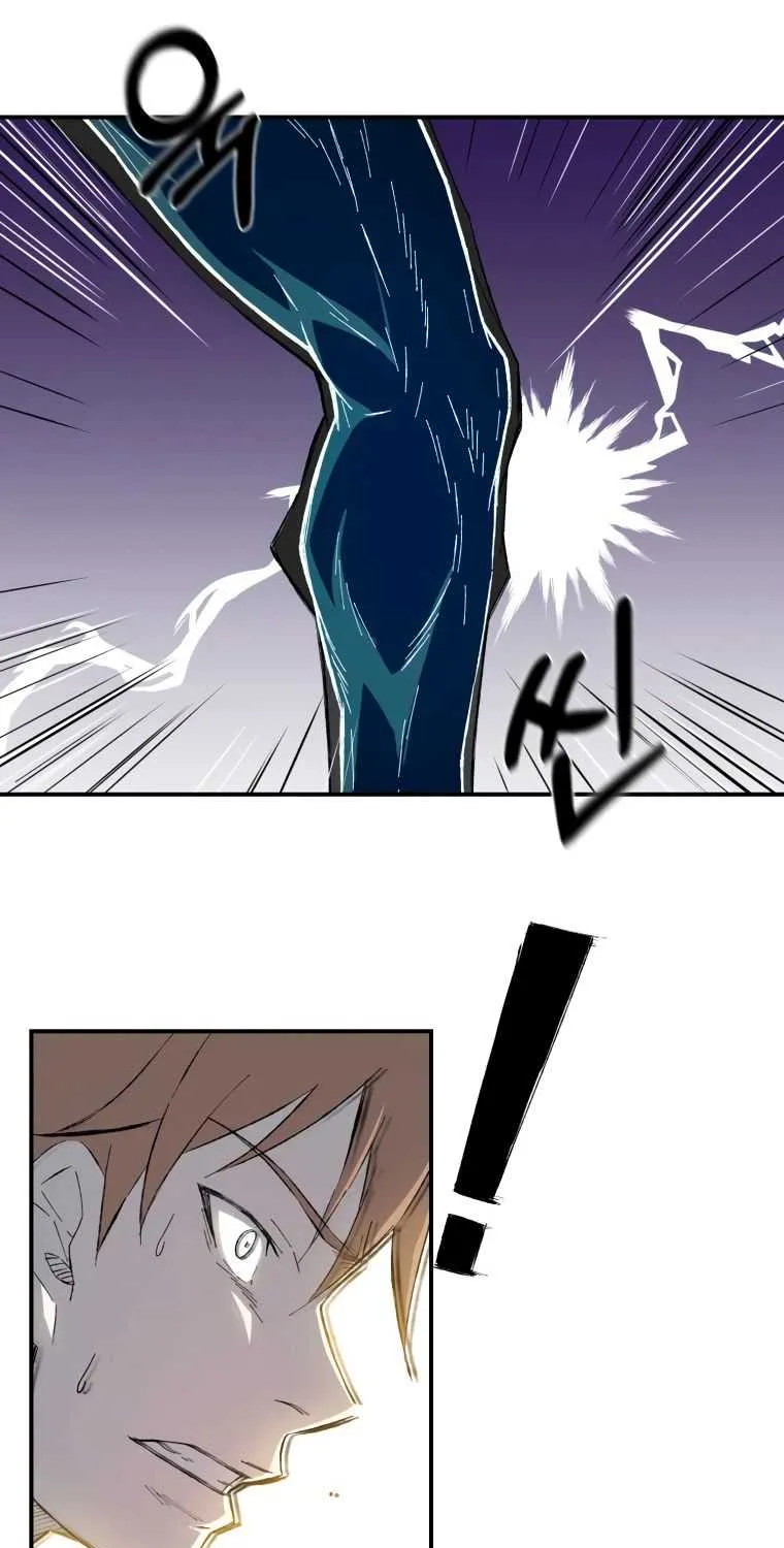 Read The great master chapter 26 image 50 on Lezhin